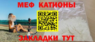 метадон Можга