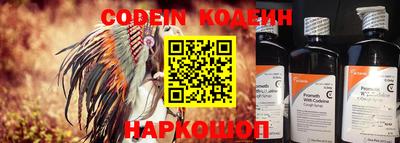 метадон Можга