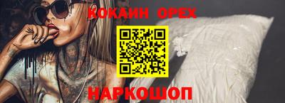 метадон Можга