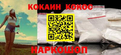 метадон Можга
