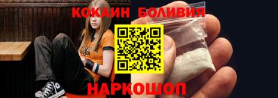 метадон Можга