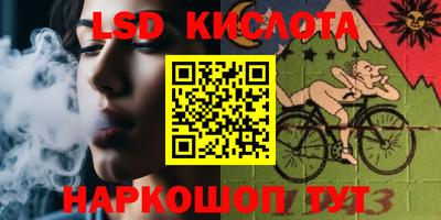 метадон Можга