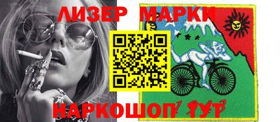 кокаин Можайск