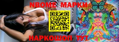 метадон Можга