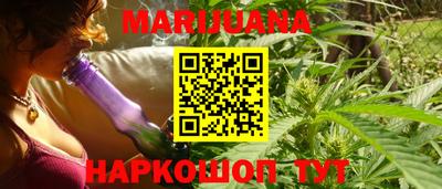 кокаин премиум Моздок
