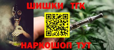 метадон Можга