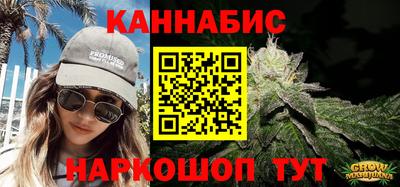 кокаин Можайск