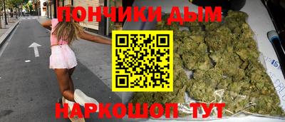 метадон Можга