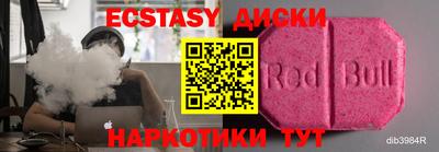 метадон Можга