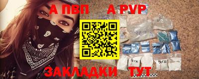 метадон Можга