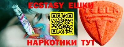 метадон Можга
