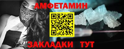 метадон Можга