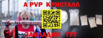 кокаин премиум Моздок
