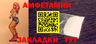 метадон Можга