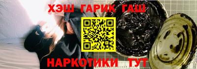 кокаин премиум Моздок
