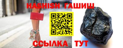 кокаин премиум Моздок