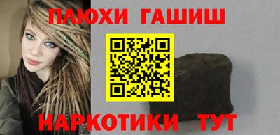 метадон Можга